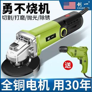 德国进口美国工业角磨机多功能打磨机磨光机手磨机抛光机切割机家