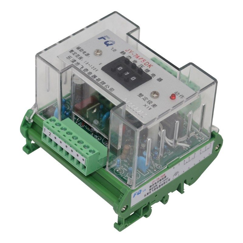 热销JY-7A 7B 1DK 2DK 3DK 5DK电压继电器JY-7A/EDK JY-7B/EDK导