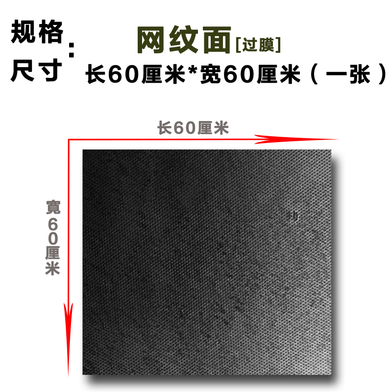 热销音箱沥青板机器设备降噪自粘机箱体阻尼片机械内壁减震音响隔