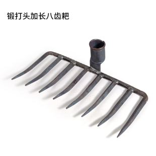 热销现货速发大城好松土耙子搂草刮板农用鸡粪水泥耙翻土齿耙晾晒