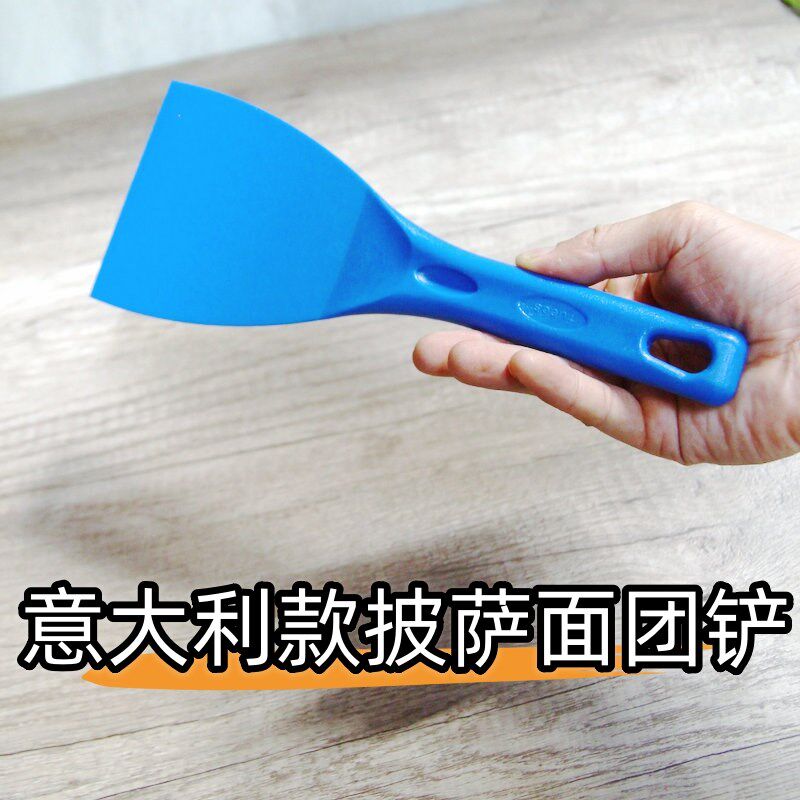 热销意大利披萨披萨面团铲复合材料POM材质三角铲刮板刮刀窑炉披