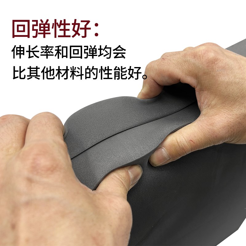 热销18度黑色EVA泡棉材料高发泡eva泡沫板材密封保温板隔音棉包装