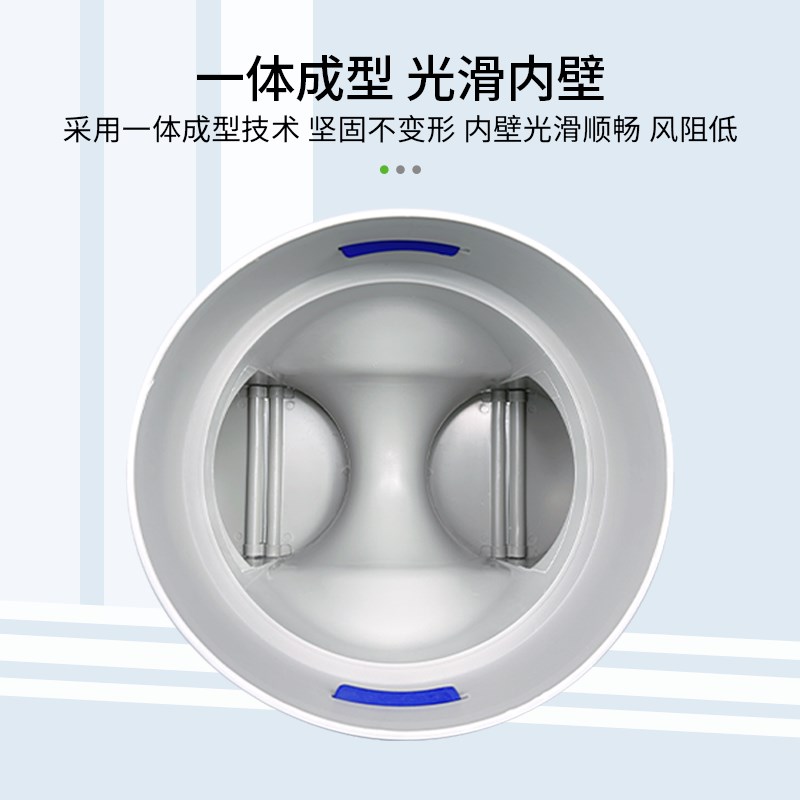 热销新风系统U型三通配件Y型分支器弯头直接新风pe管三通新风管道