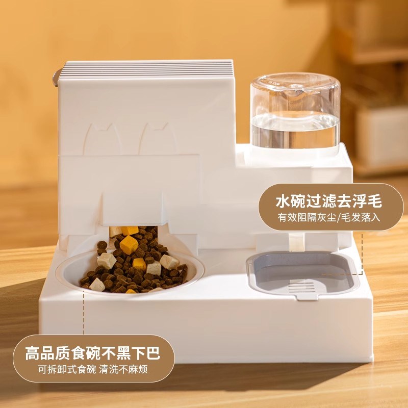 热销猫咪饮水机宠物自动喂食器猫狗吃喝一体不锈钢双碗大容量防卡