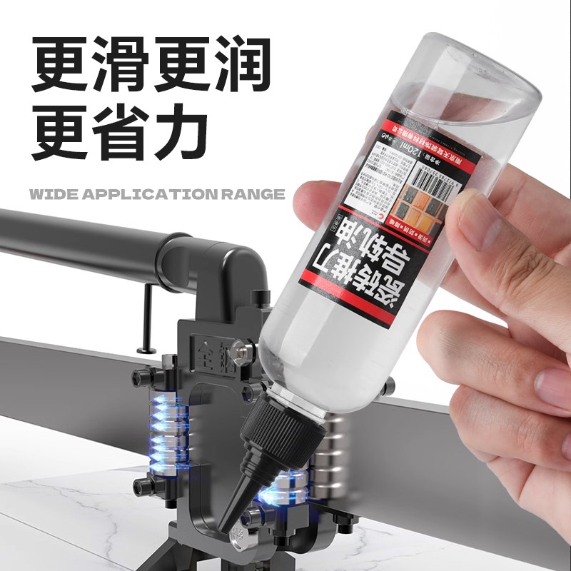 热销瓷砖推刀导轨油推刀瓷砖切割机玻璃圆规刀润机械设备滑油保养