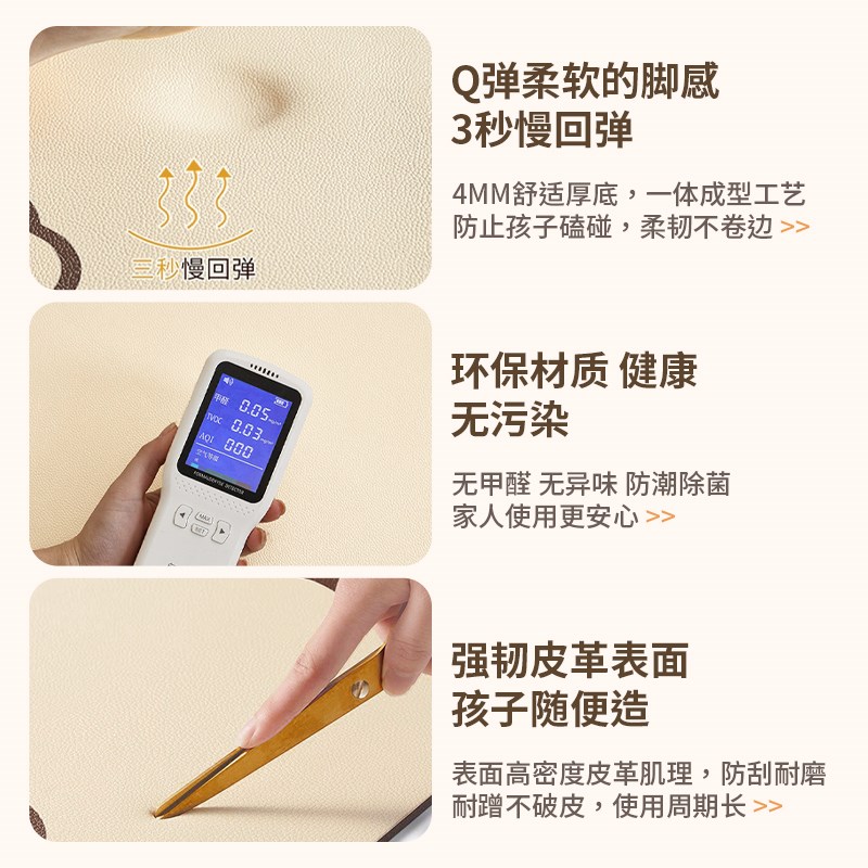 热销宠物地垫pvc皮革可擦洗狗围栏猫垫子纯色四季通用大尺寸防水