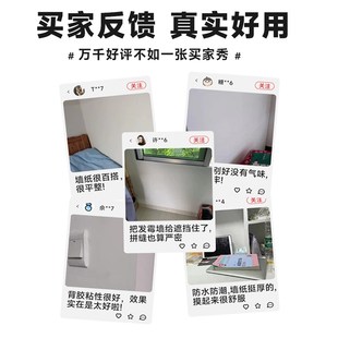 热销纯白色自粘墙纸防水防潮衣柜旧家具翻新壁纸桌面改造家用墙面