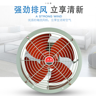 热销兴旺SF轴流风机管道通风机14寸圆筒厨房抽烟工业大功率高速排