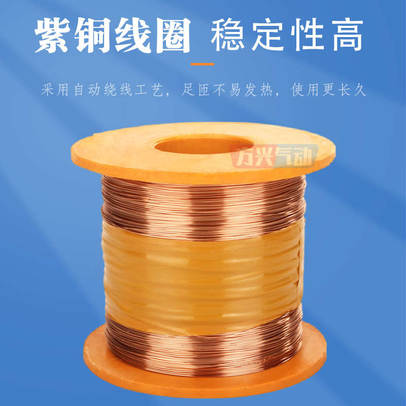 热销热销304不锈钢防水电磁阀耐高温耐腐蚀气阀L水下喷泉水阀4分6