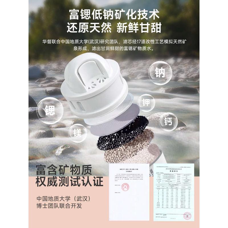 热销即直饮加热水器小型督饮水机水机台式桌面家用饮华一体机热式