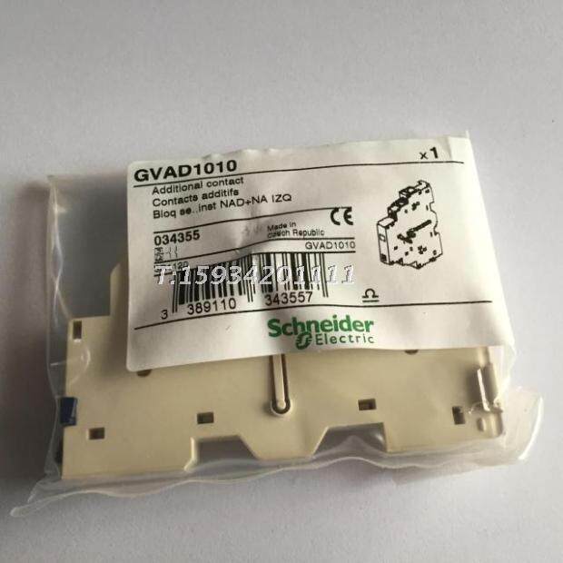 热销电动机断路器辅助触头GVAD1010 GV-AD1010断路器辅助附件