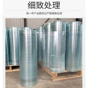 热销2.1米宽 2.3米宽平板整卷30米20米玻璃钢纤维采光板宽平板雨