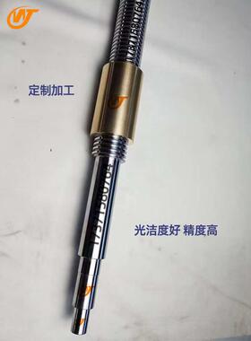 热销梯形丝杆螺母套装手摇T型丝杠不锈钢45钢定制加工tr10 12 14