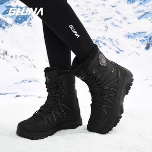 哥鲁纳雪地靴东北冬季高帮零下40度保暖加绒缓震防水防滑户外大鹅