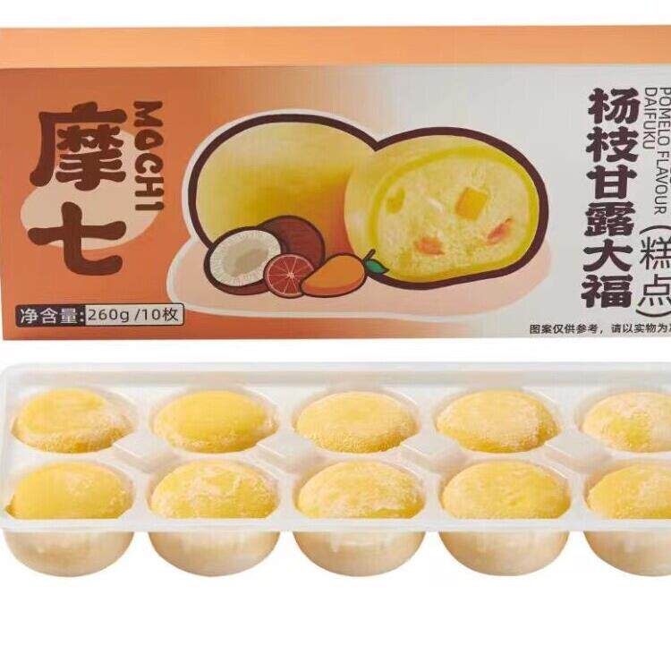 洋琪洋风椰蓉大福摩七日式抹茶大福甜品巧克力糯米糍网红甜点260g