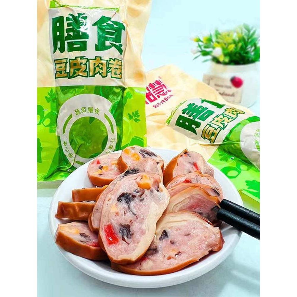 柏慧燕都膳食豆皮肉卷80g*9鸡肉蔬菜肠熟食小吃低减营养早餐零食
