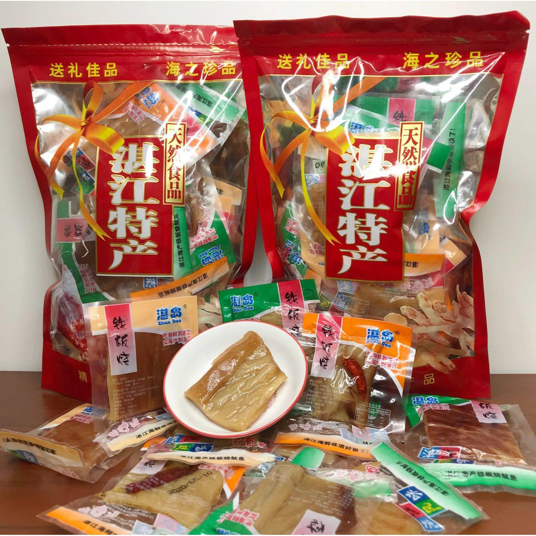 湛江手信湛岛铁板烧鱿鱼片 海味即食海苔鱿鱼块零食小吃海鲜干货