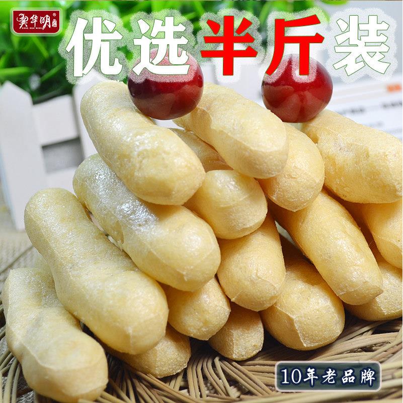 豆葱250g 都昌南峰豆参 豆冲聪油炸豆腐九江豆条火锅食材江西特产