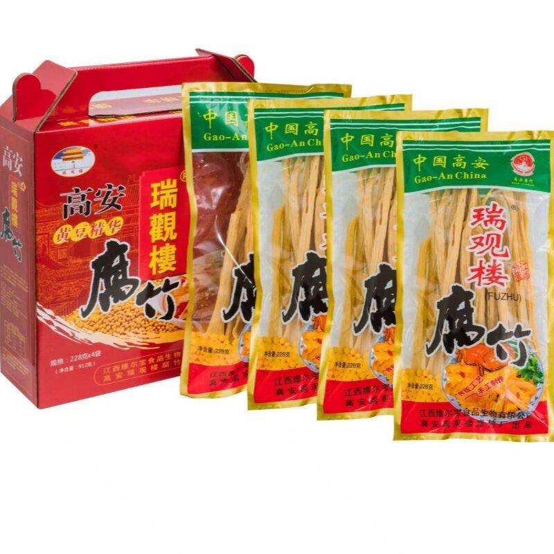 正宗高安瑞观楼腐竹江西头层一级腐竹无添加吊白块干腐竹皮礼盒装