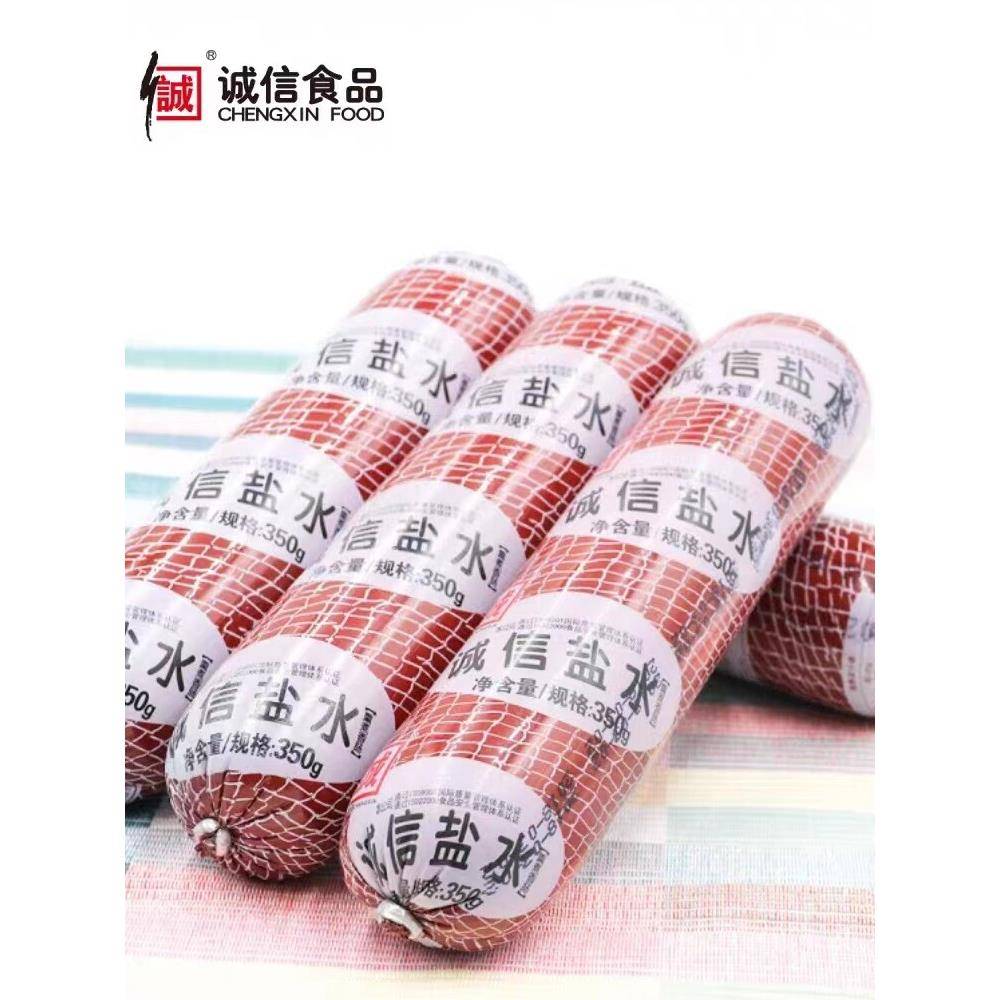 即食诚信盐水肠350g根香肠大连特产切片早餐火腿肠熟食小吃烤肠