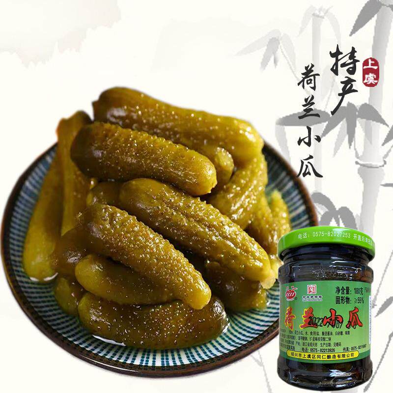 绍兴上虞特产荷兰小瓜180g瓶装迷你小黄瓜腌制脆酱瓜酱菜酸爽泡菜