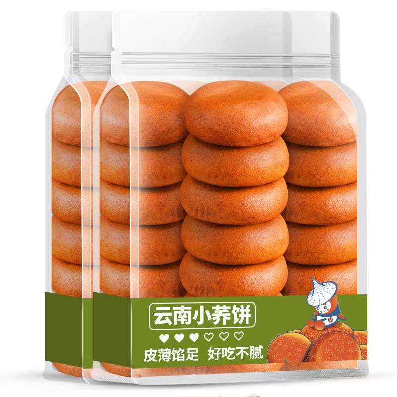 红塔小荞饼云南特产荞三香荞麦粑粑豆沙软糯休闲零食糕点早餐整箱