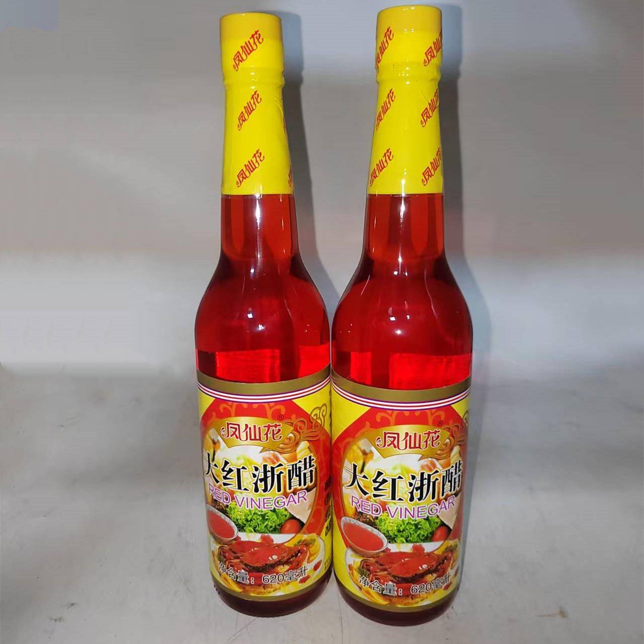 凤仙花大红浙醋620ml*2瓶 新造浙醋 水饺蟹虾用醋蘸料 广东包邮