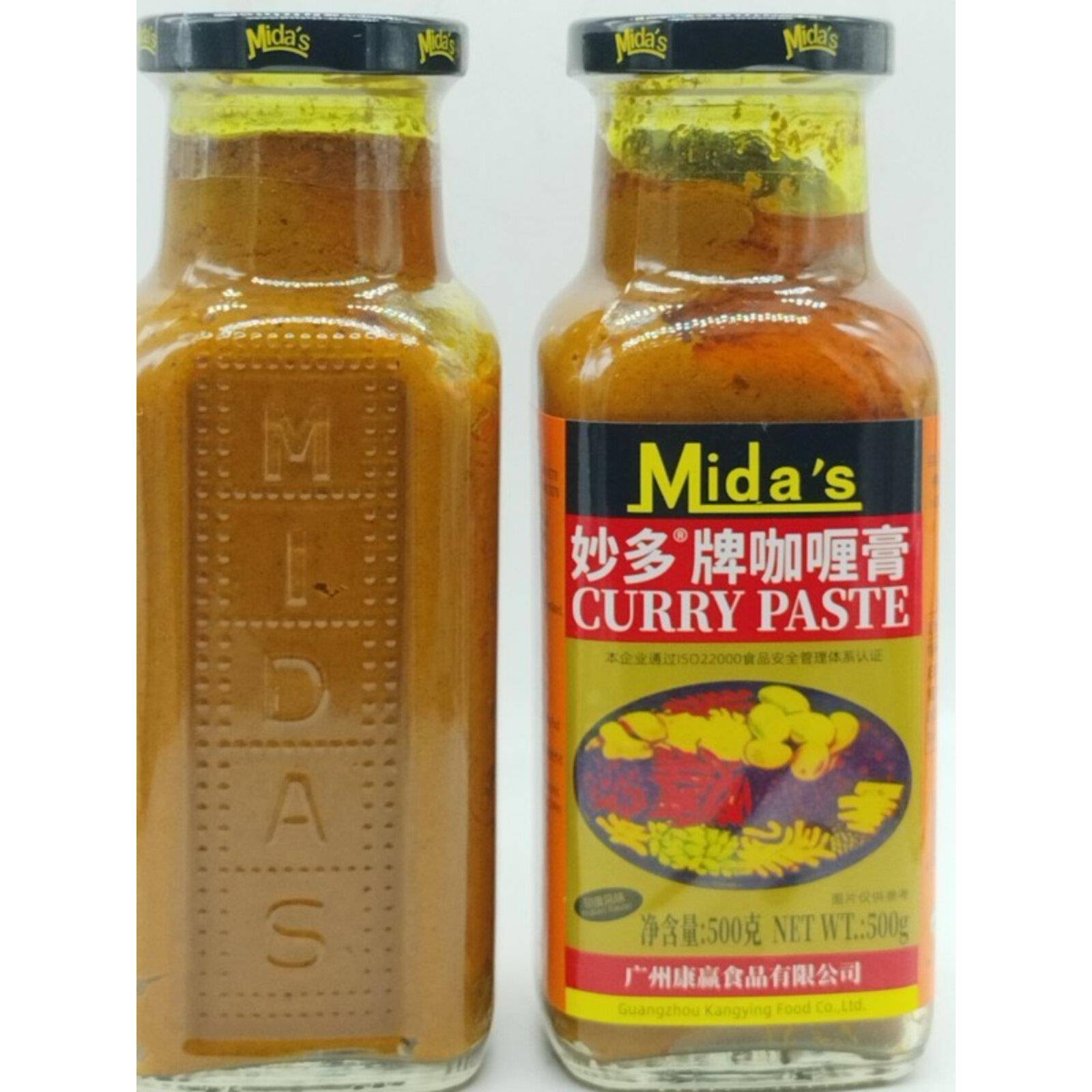 妙多牌咖喱膏500g 黄咖喱膏印式油咖喱鱼蛋微辣味咖喱蟹酱调味料