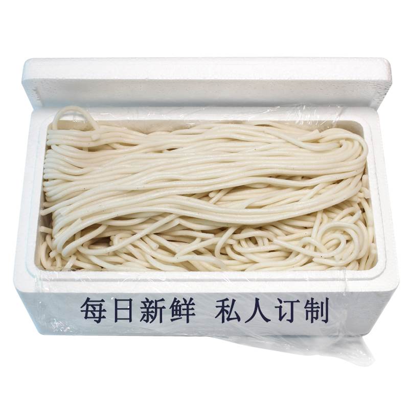 贵阳酸粉 防断碎4.5斤／盒〔私人订制〕（酸粉老素粉米粉牛肉粉）