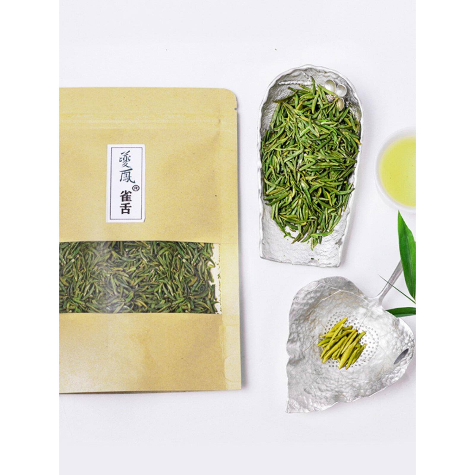北川夔凤新茶雀舌高山苔子茶耐泡浓香四川特色产区绿茶50g