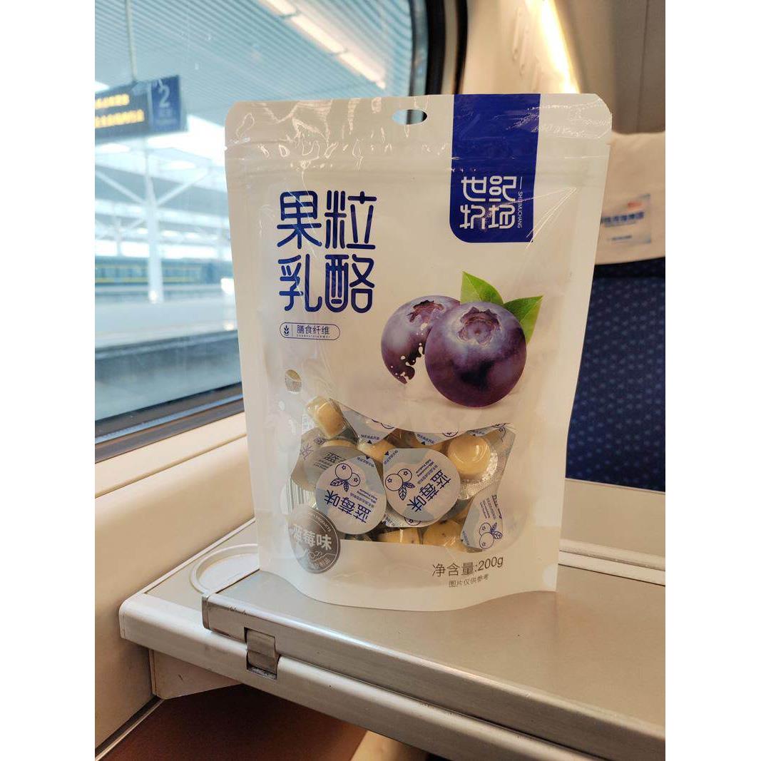 世纪牧场水果奶酪益生元果冻杯200g内蒙古特产