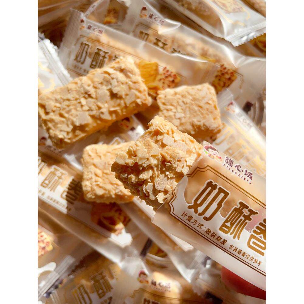 疆心域奶酥卷酸甜酥脆网红零食酸奶千层酥500g新疆特产奶塔包邮
