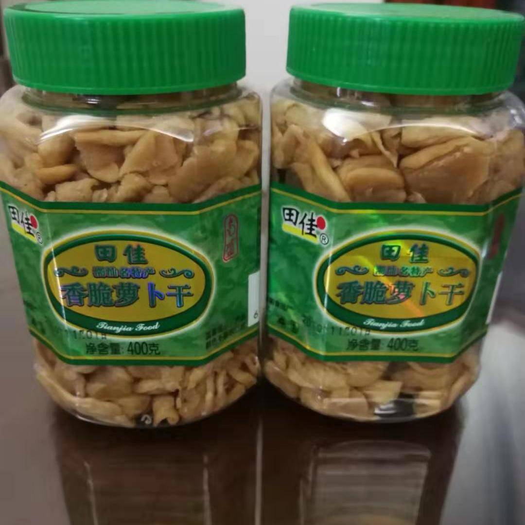 潮汕特产菜脯条400g萝卜条下饭菜 地都菜脯条