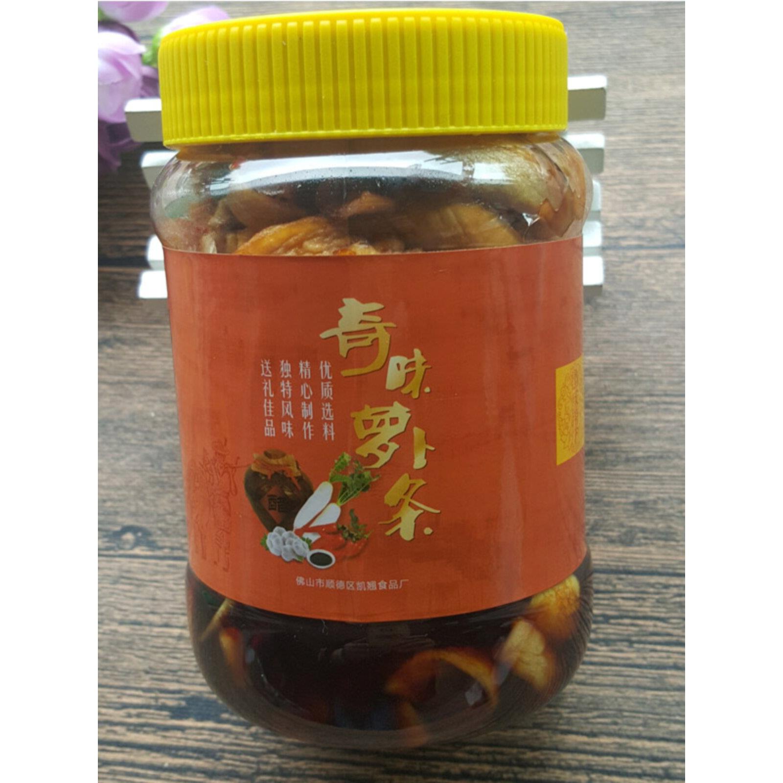 保生奇味萝卜条菜干顺德特色农家特产即食小吃广东美食下饭下粥