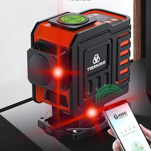 7199铁邦红外线激光十字线红光12线水平仪贴墙高精度强光细线绿光