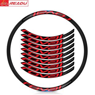 热爱度贴纸2022traverse sl轮组贴山地自行车车圈改色贴纸