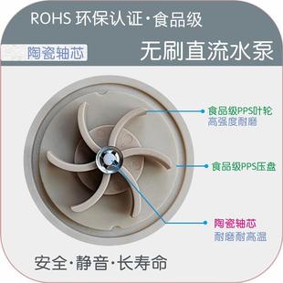 24V安全电压静音食品级无刷直流冷热水循环增压抽水洗澡潜水水泵