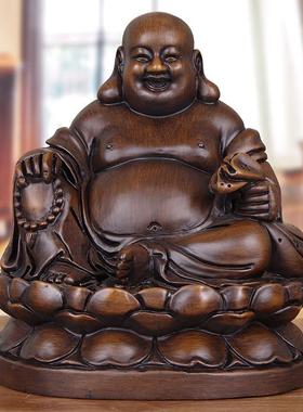 弥勒佛摆件实木雕刻招财笑佛像新中式家居客厅玄关店铺供奉财招佛