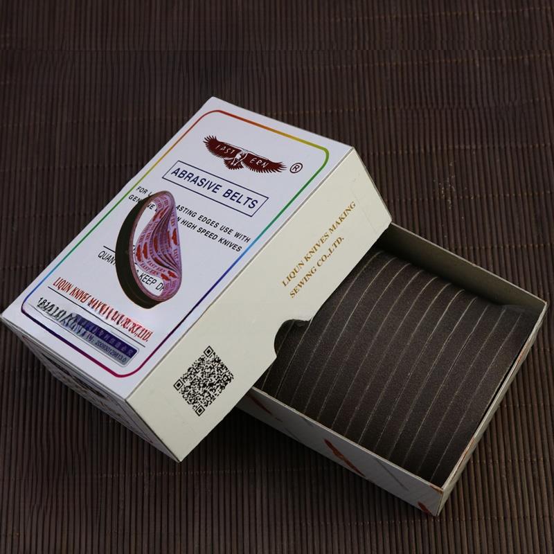 正品鹰牌电剪刀砂带裁剪机裁布机细砂带裁布机沙带磨刀皮带电剪砂