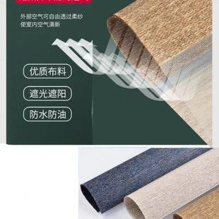 简约现代轻奢百叶窗帘遮光升降卷帘免打孔全遮光办公室隔热