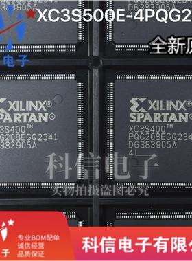 XC3S500E-4PQG208C 原装现货XC3S500E-4PQG208I可编程门阵列芯片