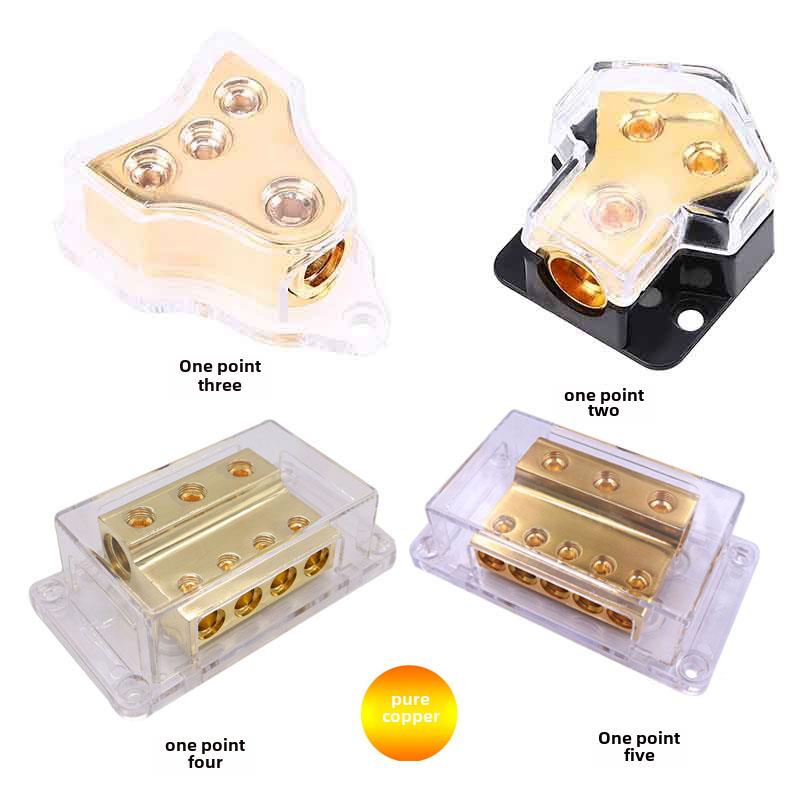 汽车音响放大器改装保险一对二/三/四/五地线盒接线盒分配器纯铜