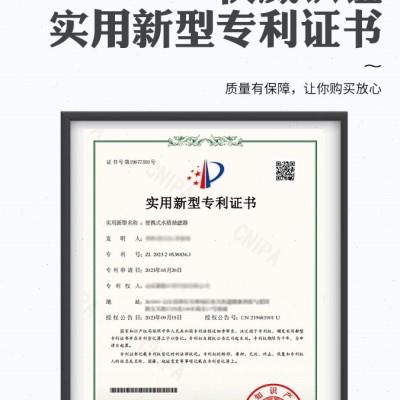 JK-SZ003 便携式水质抽滤器 机械版 工业污水 环境水湖水过滤装置