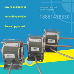 常州新军纯铜中央空调风机盘管交流异步电动机全功率8W-