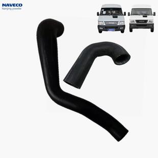 南京依维柯中冷器 进气管得意宝迪威尼斯国四发动机增压器 出气管