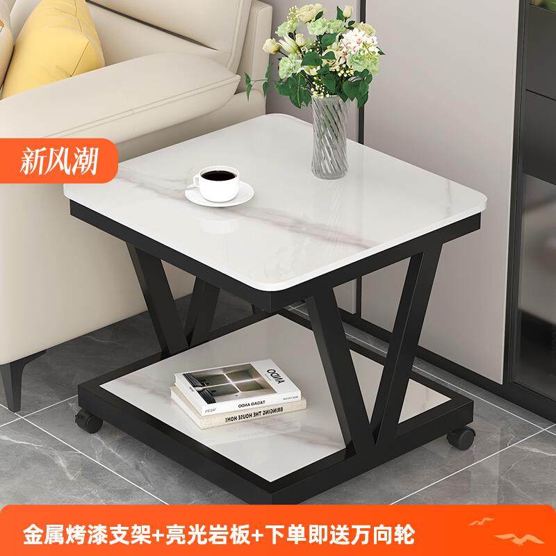 轻奢岩板沙发边几侧边柜边桌客厅角几可移动小茶几迷你小方桌方几,住宅家具,角几/边几,淘宝优惠券,粉丝福利购,淘宝优惠卷