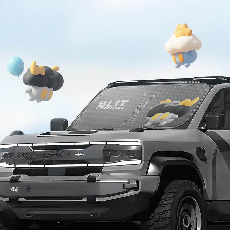 夏季汽车遮阳前挡防晒隔热遮阳挡板新款卡通挡风玻璃遮光板遮阳伞,汽车用品/电子/清洗/改装,遮阳挡,淘宝优惠券,粉丝福利购,淘宝优惠卷