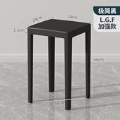 客厅创意斯堪 塑料凳高凳加厚 家庭可堆叠餐桌和椅子方凳简单