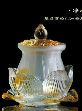 古法琉璃莲花花瓶供盘净水杯香炉佛具供佛家用供奉供具套装摆件