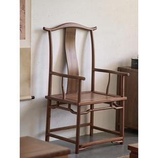 官帽椅新中式实木主人椅子太师椅北美黑胡桃木圈椅茶室茶桌椅组合